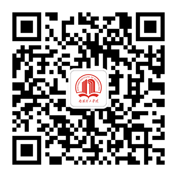 2017-10-11_163143_106617.jpg 南工小微二维码缩小版的0.jpg